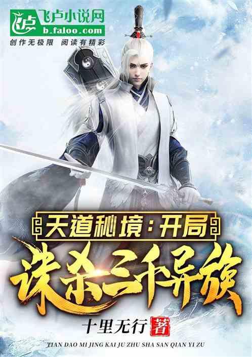设计完美婚礼蛋糕