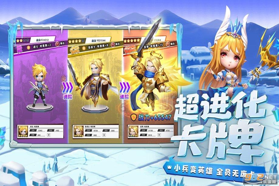 玩具战斗机大战